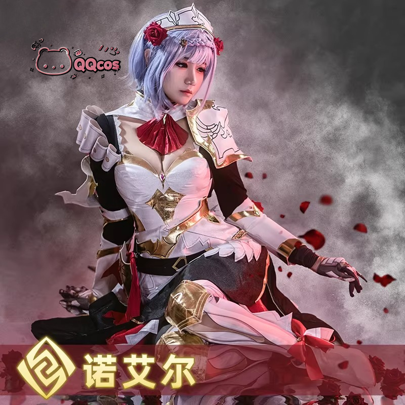 Noelle cosplay Game Cosplay-se - Anime Cosplay Maid recensie en prijs