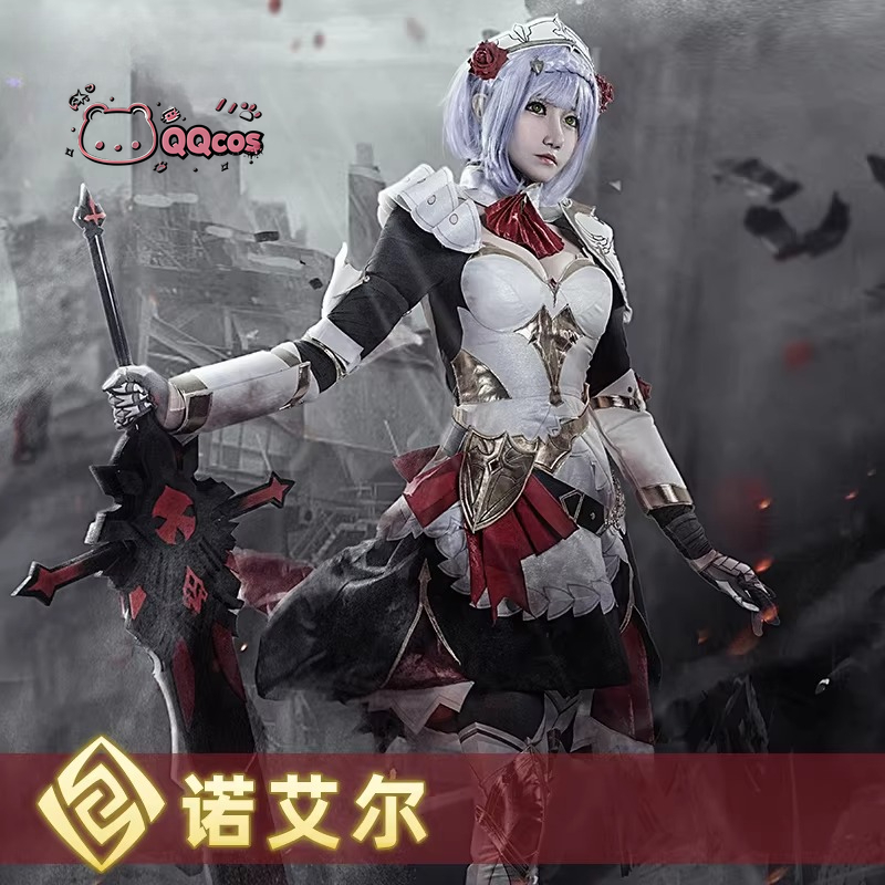 Noelle cosplay Game Cosplay-se - Anime Cosplay Maid recensie en prijs