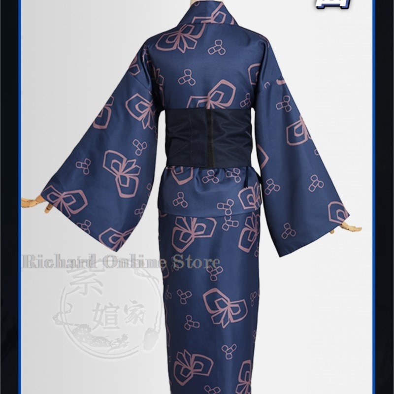 Richard Online Store Araya Lim - Anime Cosplay Online Store recensie en prijs