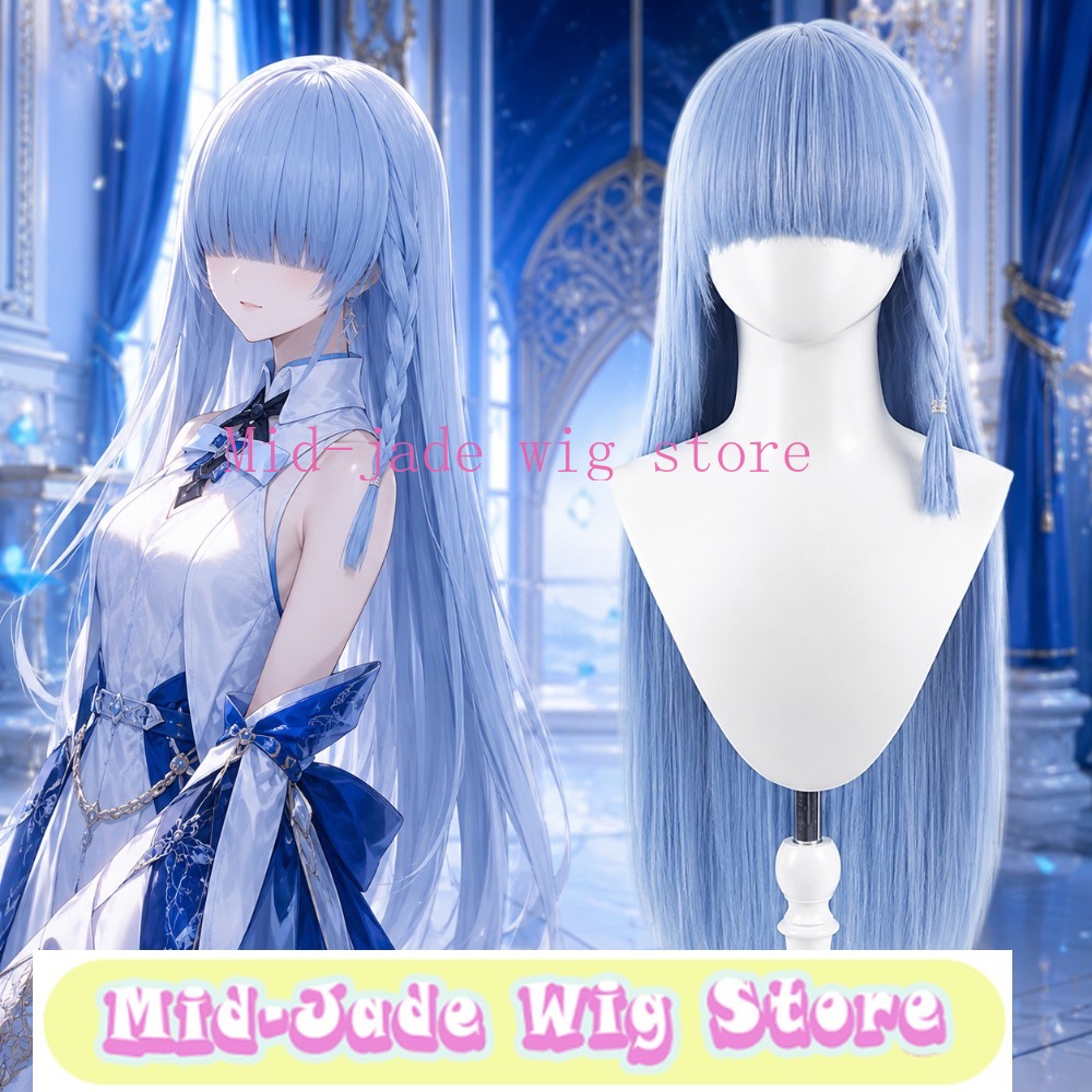 Re Zero Rem Cosplaypruik 3D-st - Re Zero Rem Wig recensie en prijs