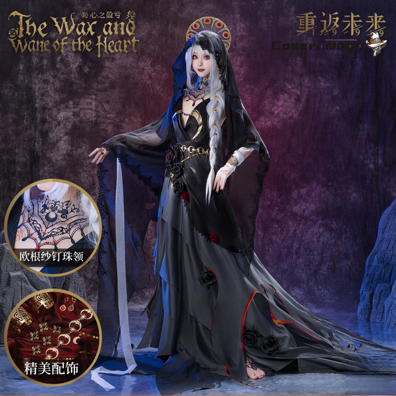 Irelia H Winkel Anime Reverse: - Anime Cosplay Ladies recensie en prijs