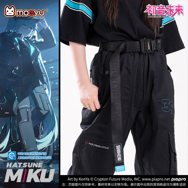 Nieuwe Anime Hatsune Miku Kawa - My Hero Academia Belt recensie en prijs