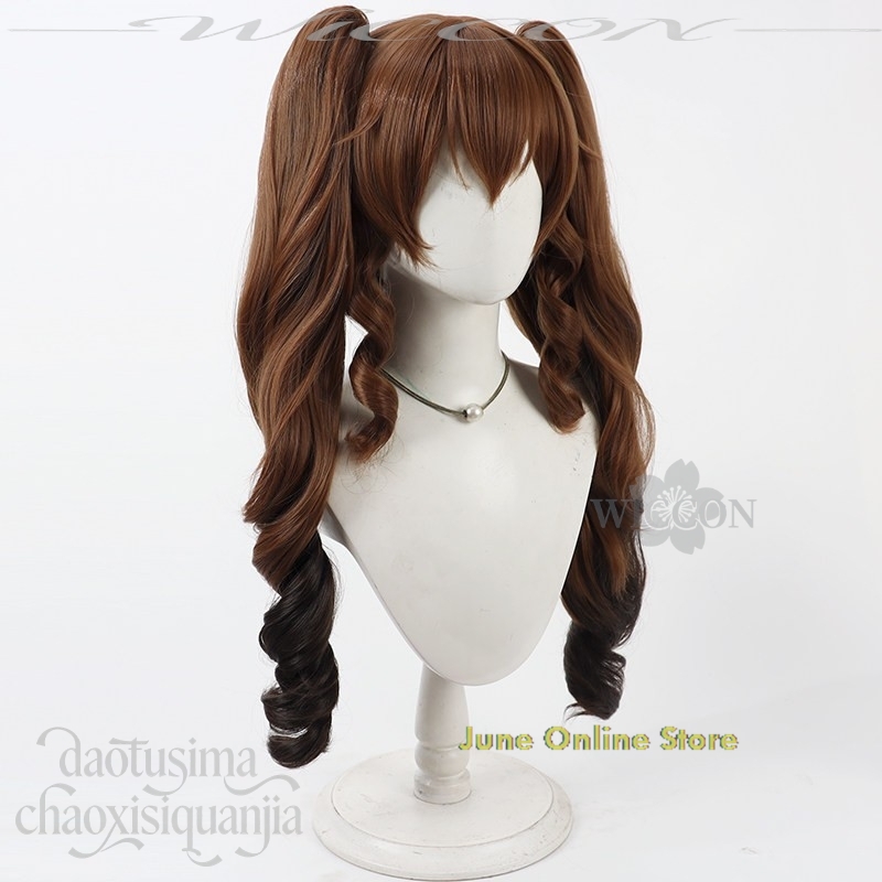 Juni Online Winkel Anime Game  - Anime Cosplay Online Store recensie en prijs