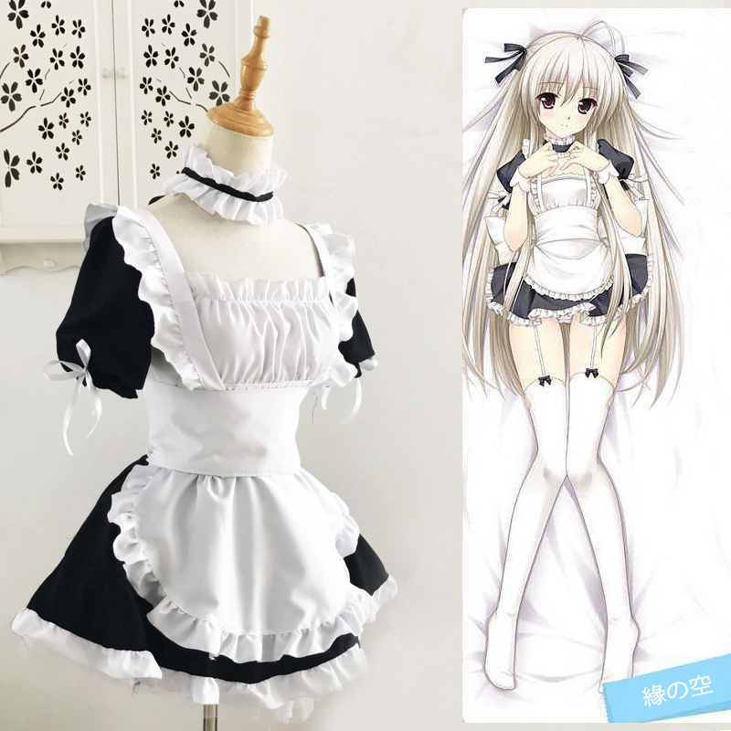 Kasugano Sora Yosuga no Sora C - Anime Cosplay Maid recensie en prijs