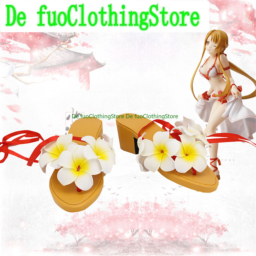 Sword Art Online SAO Yuki Asun - Anime Cosplay Online Store recensie en prijs