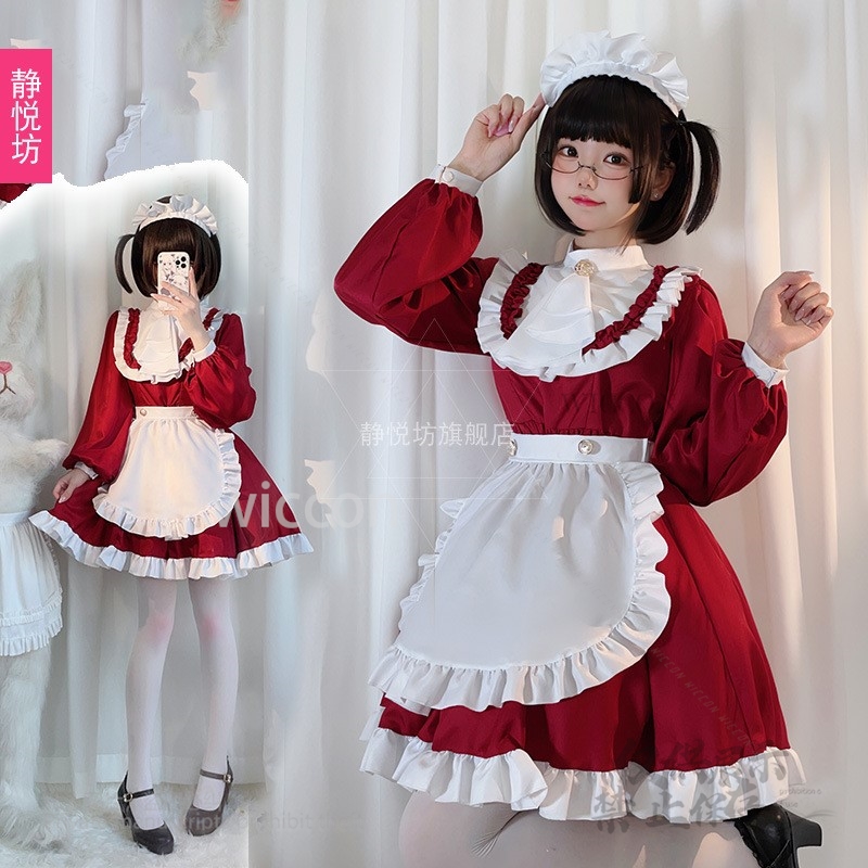 Japanse Stijl Y2K Jirai Kei Ka - Anime Cosplay Maid recensie en prijs