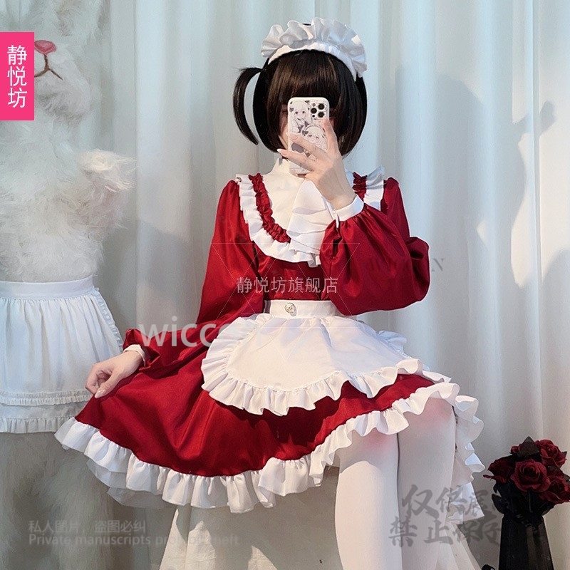 Japanse Stijl Y2K Jirai Kei Ka - Anime Cosplay Maid recensie en prijs