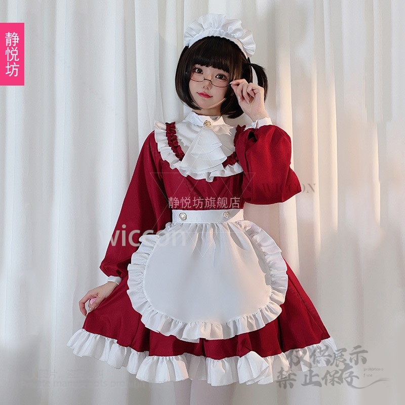 Japanse Stijl Y2K Jirai Kei Ka - Anime Cosplay Maid recensie en prijs