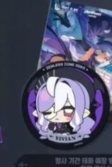 Zenless Zone Zero Vivian Hugo  - Cosplay Anime Female Characters recensie en prijs