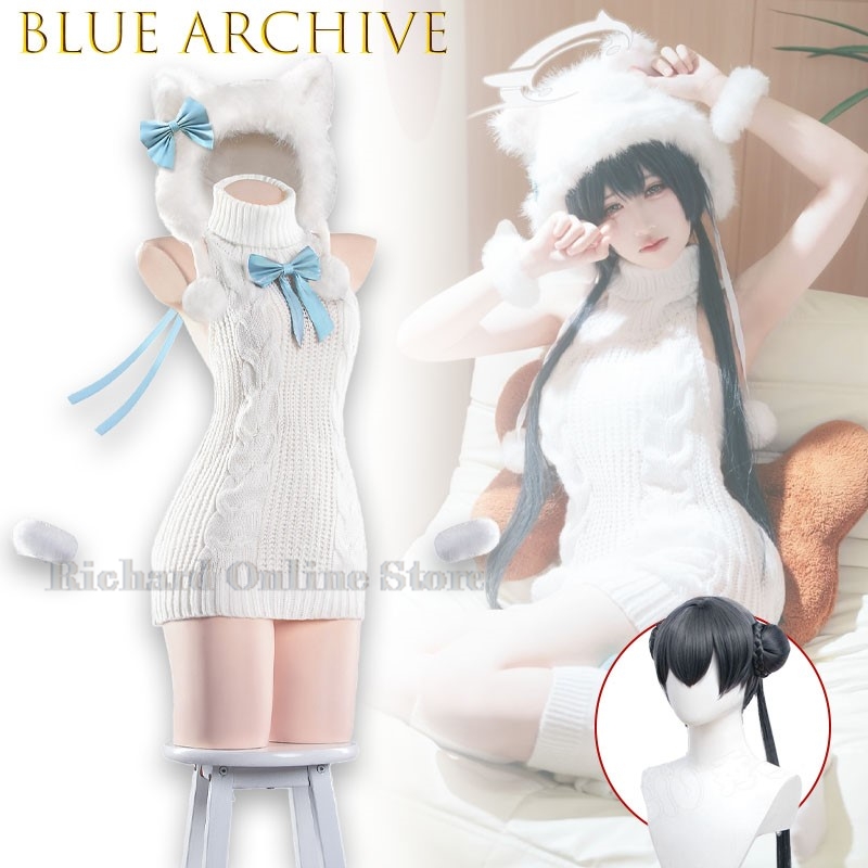 Richard Online Store Blue Arch - Anime Cosplay Online Store recensie en prijs