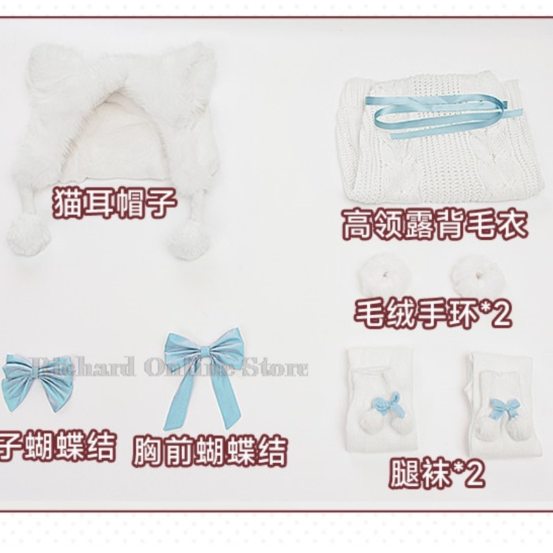 Richard Online Store Blue Arch - Anime Cosplay Online Store recensie en prijs