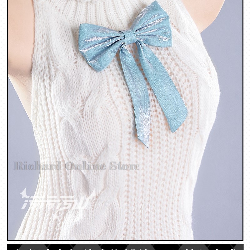 Richard Online Store Blue Arch - Anime Cosplay Online Store recensie en prijs