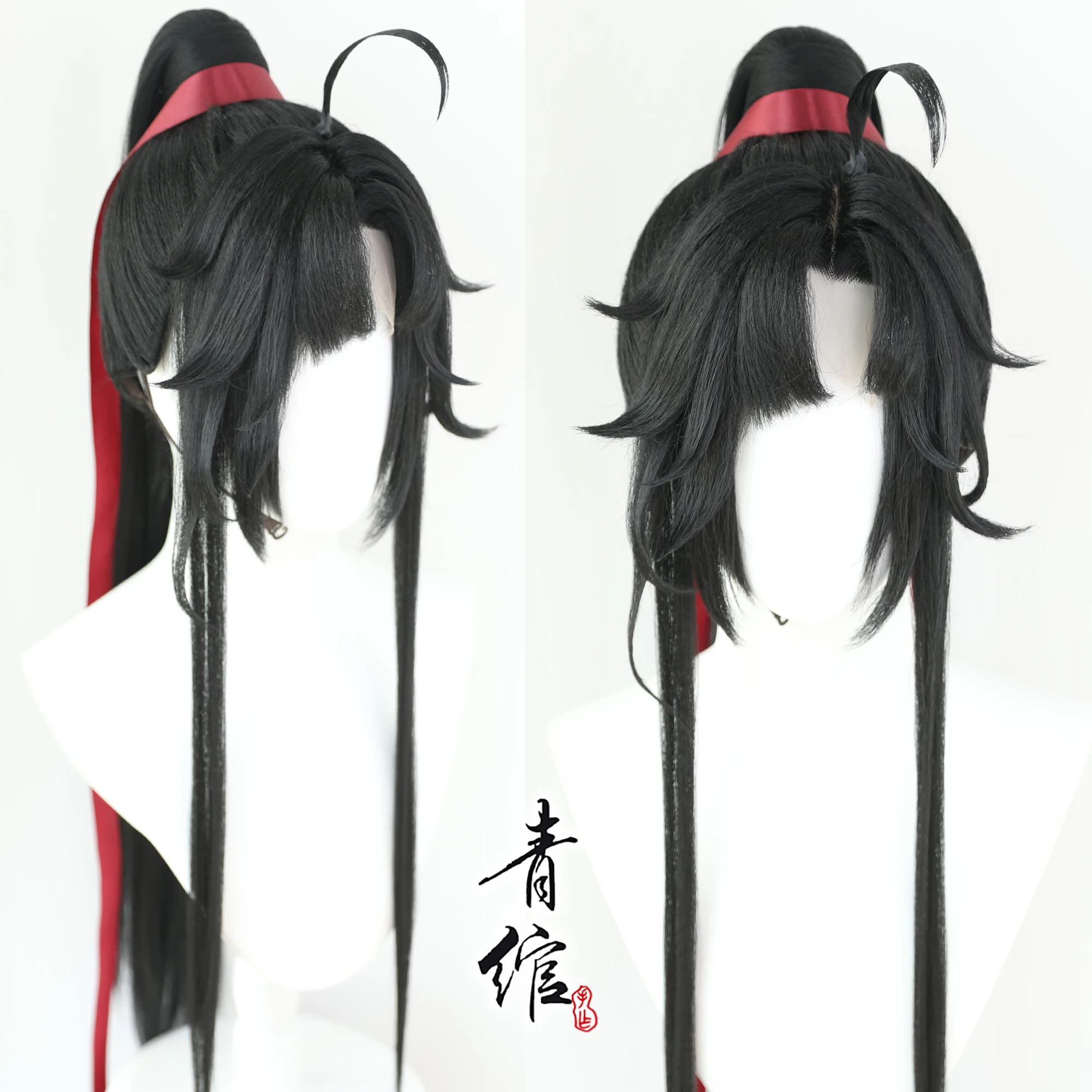Nieuwe Grootmeester Van Demoni - Anime Cosplay Waifu recensie en prijs
