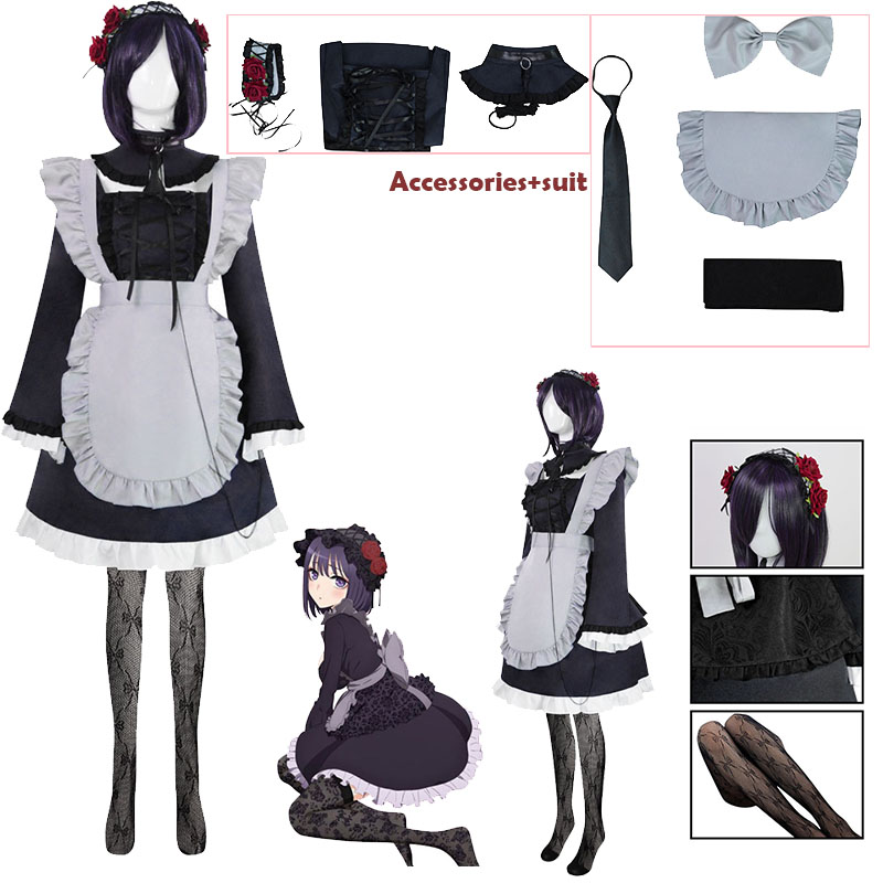 Comic My DresUp Darl Cosplay K - Anime Cosplay Maid recensie en prijs