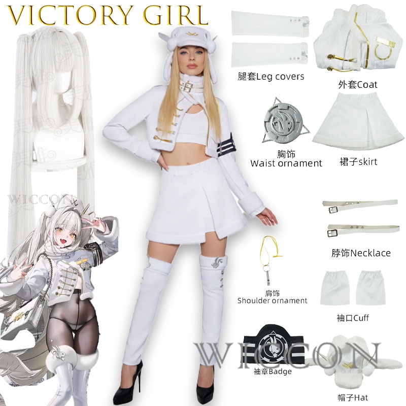 Richard Online Store disfraz d - Anime Cosplay Online Store recensie en prijs