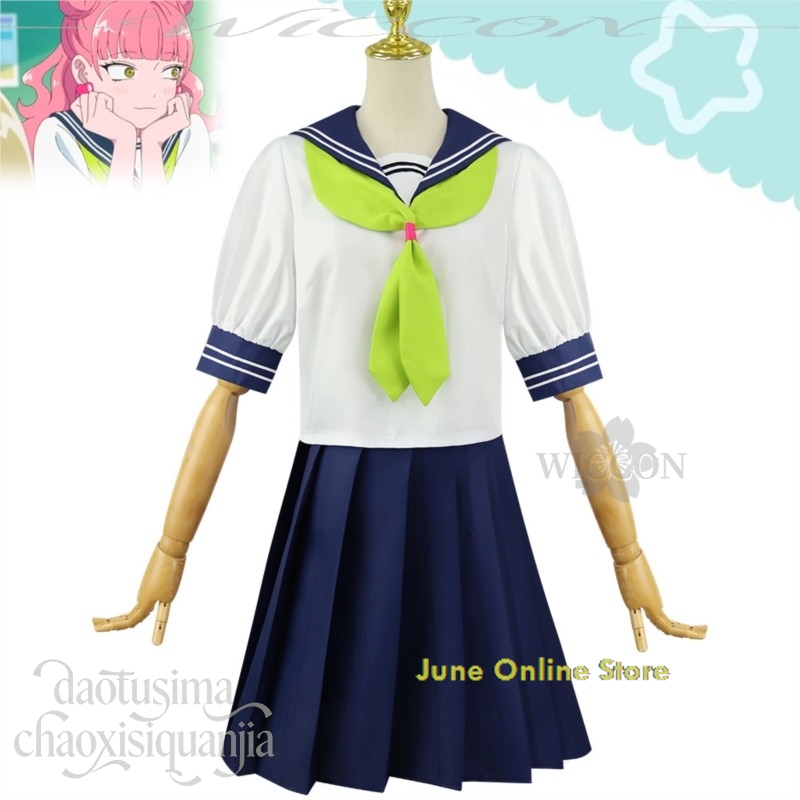 June Online Store Anime Jij en - Anime Cosplay Online Store recensie en prijs