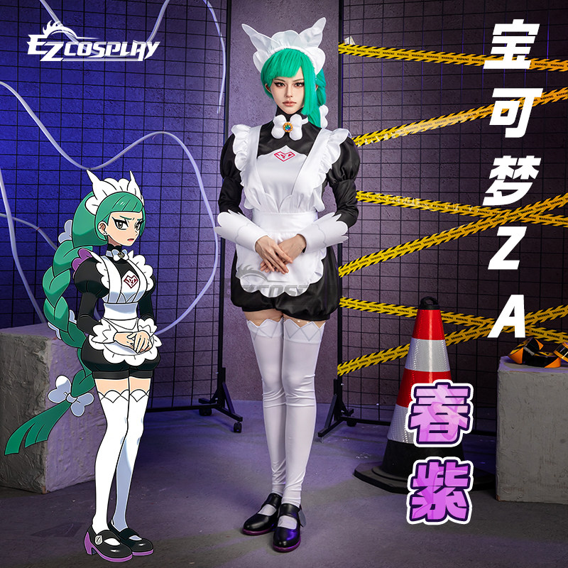 Legends Z-A Lebanne Harujio Ma - Anime Cosplay Maid recensie en prijs