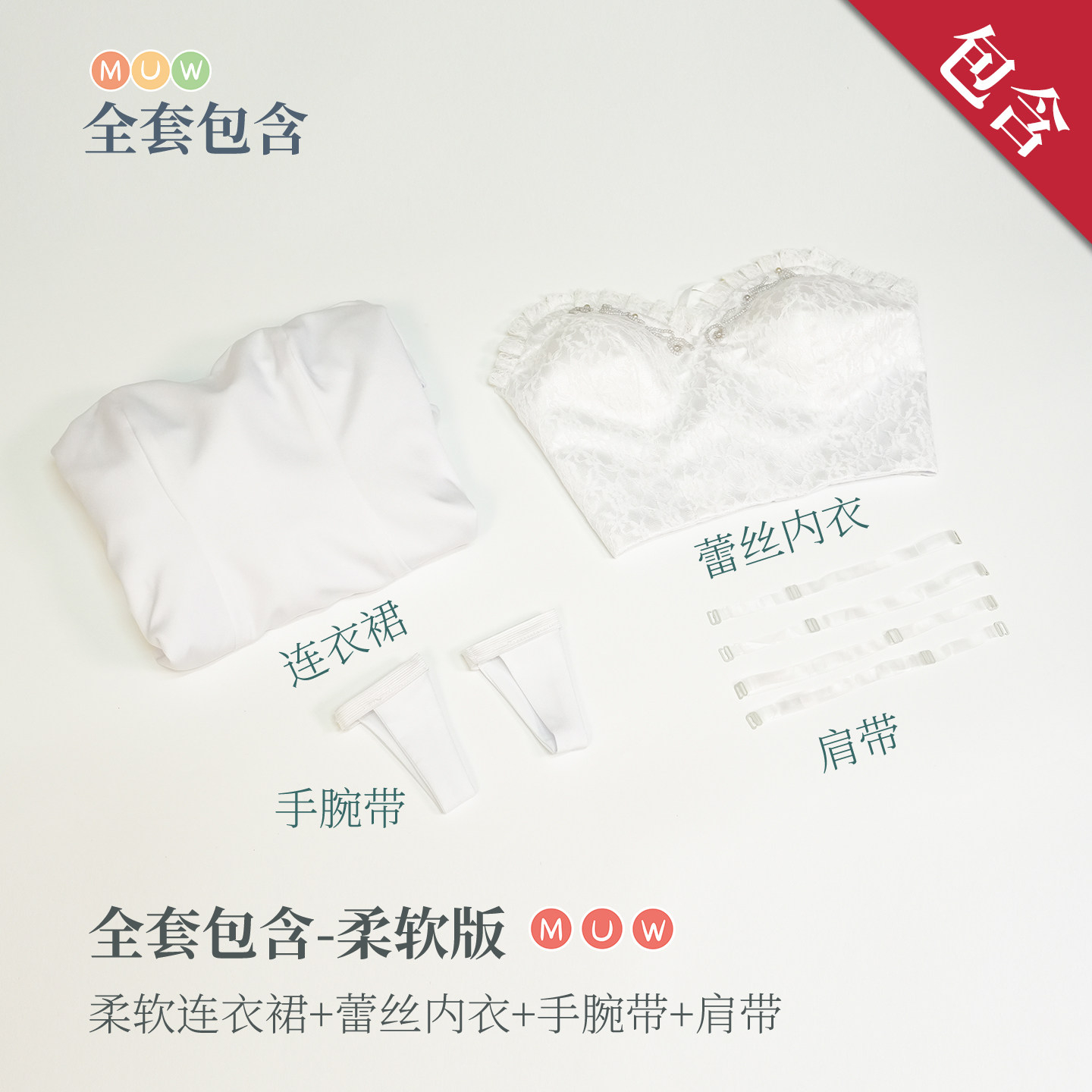 Richard Online Store Anime Ali - Anime Cosplay Online Store recensie en prijs