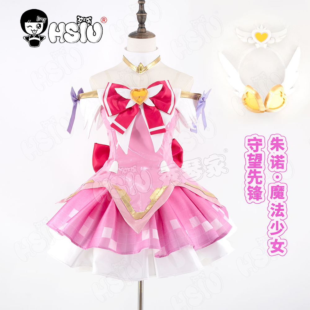 Juno Cosplay Kostuum Pruik HSI - Anime Cosplay Waifu recensie en prijs