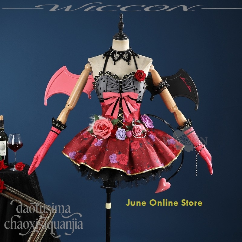 Juni Online Winkel Kotori Nozo - Anime Cosplay Online Store recensie en prijs