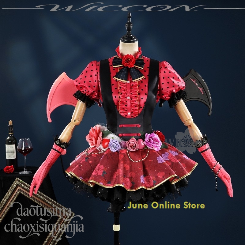 Juni Online Winkel Kotori Nozo - Anime Cosplay Online Store recensie en prijs