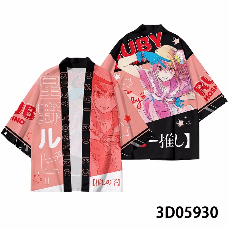 Anime Oshi No Ko Hoshino Ai Co - Anime Cosplay Obito recensie en prijs