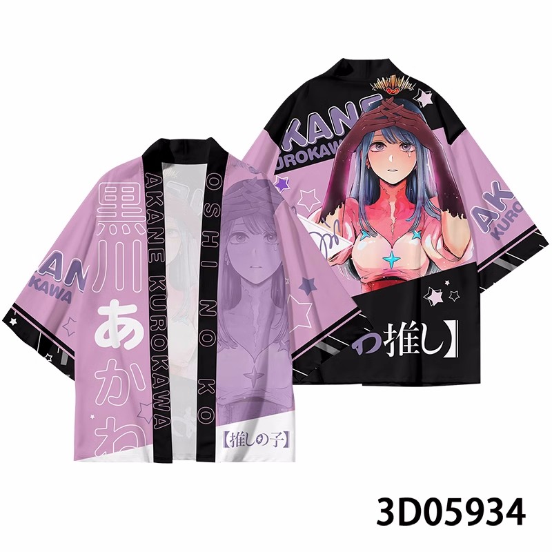 Anime Oshi No Ko Hoshino Ai Co - Anime Cosplay Obito recensie en prijs
