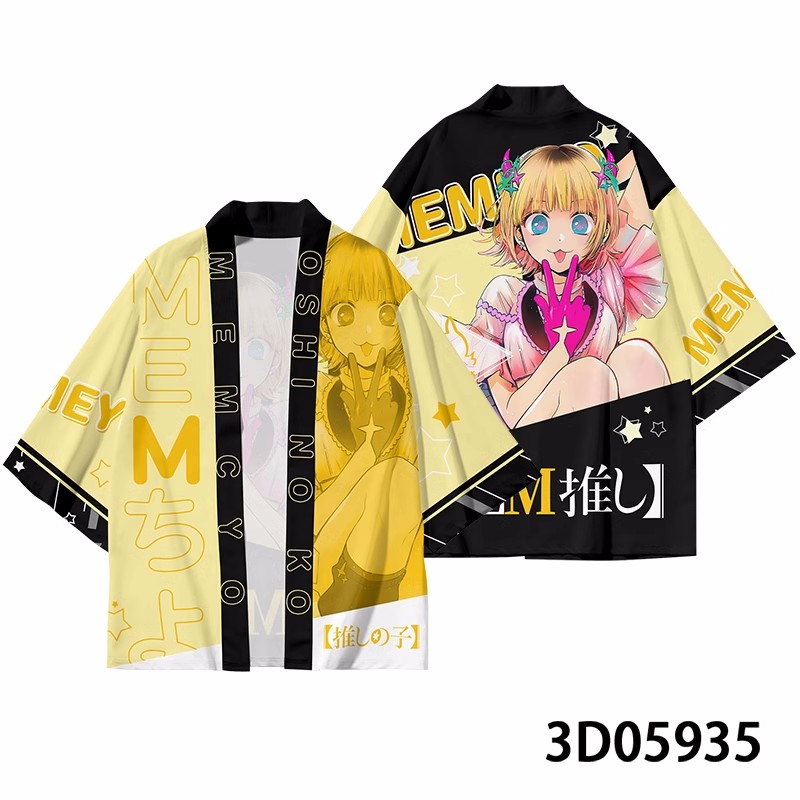Anime Oshi No Ko Hoshino Ai Co - Anime Cosplay Obito recensie en prijs