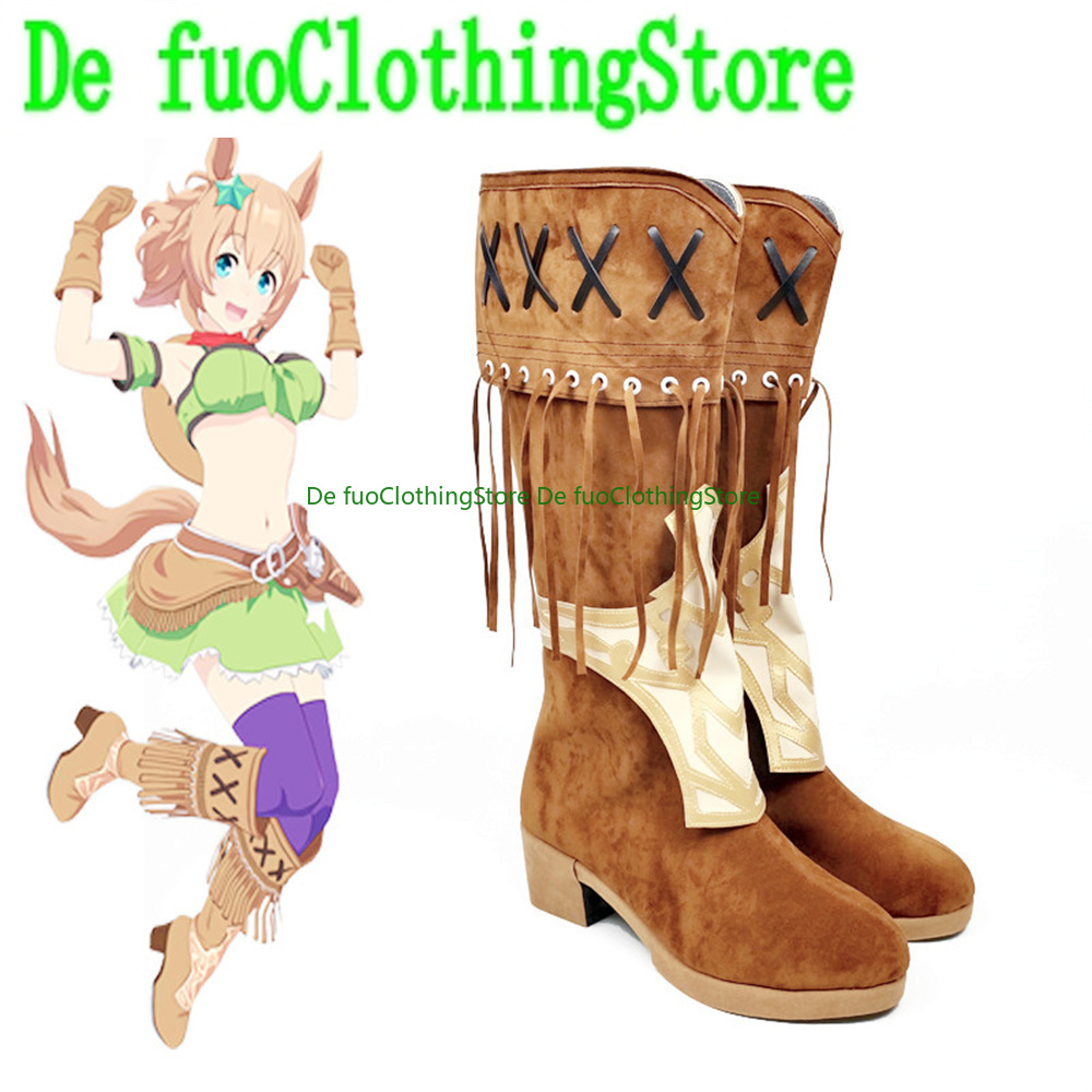 Pretty Derby Taiki Shuttle Cos - Anime Cosplay Online Store recensie en prijs