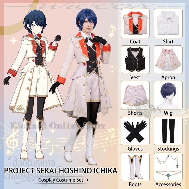 Richard Online Store Anime Gam - Anime Cosplay Online Store recensie en prijs