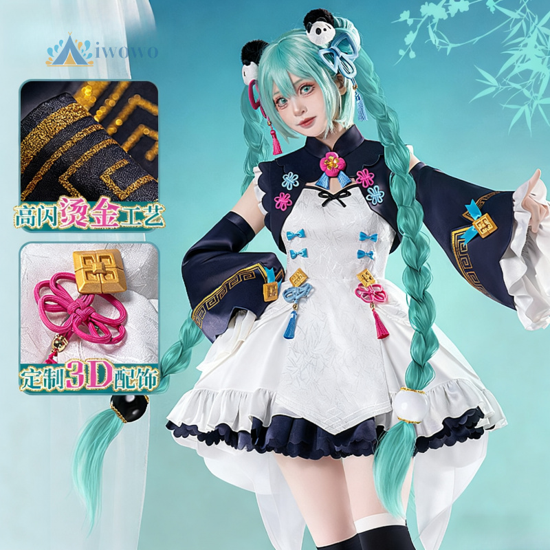 Anime Project Sekai Cosplay Mi - Anime Cosplay Ladies recensie en prijs