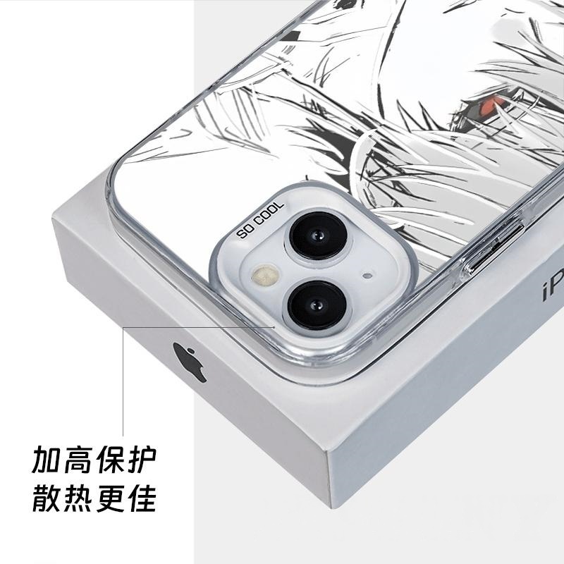 Anime Kaneki Ken Telefoon Case - Tokyo Ghoul Mask recensie en prijs