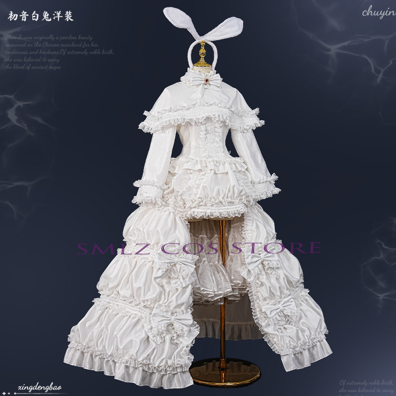 2026 Konijn MikuuU Cosplay Ani - Anime Cosplay Waifu recensie en prijs