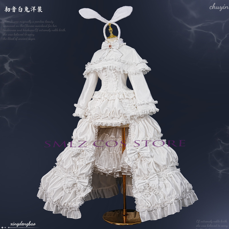 2026 Konijn MikuuU Cosplay Ani - Anime Cosplay Waifu recensie en prijs