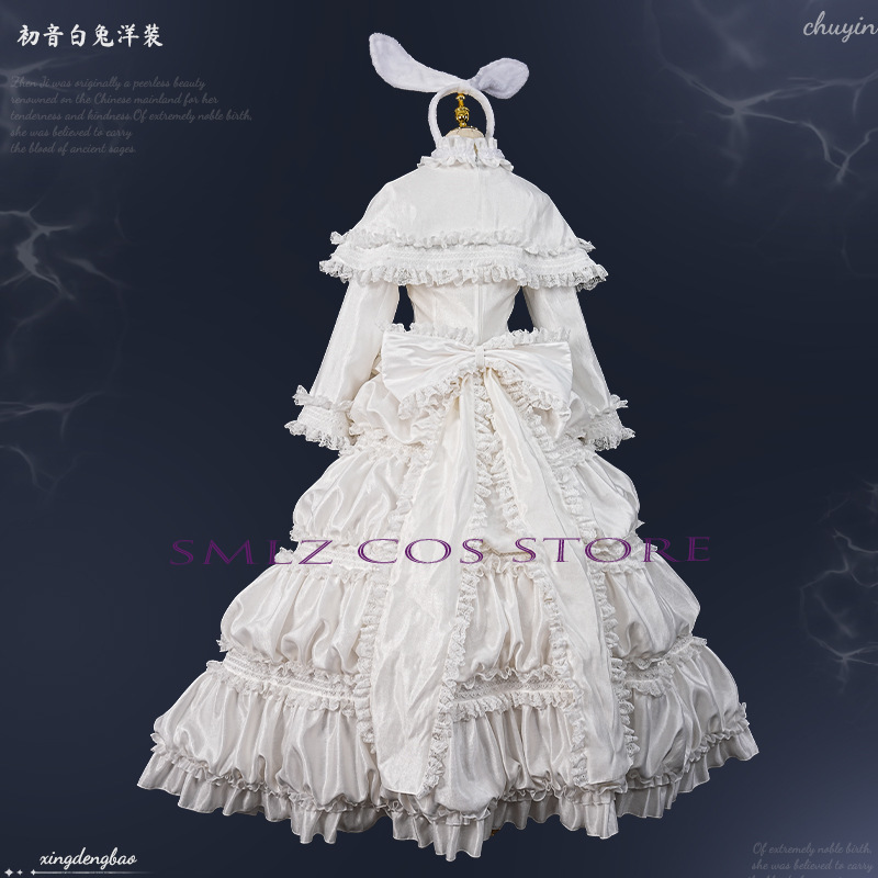 2026 Konijn MikuuU Cosplay Ani - Anime Cosplay Waifu recensie en prijs