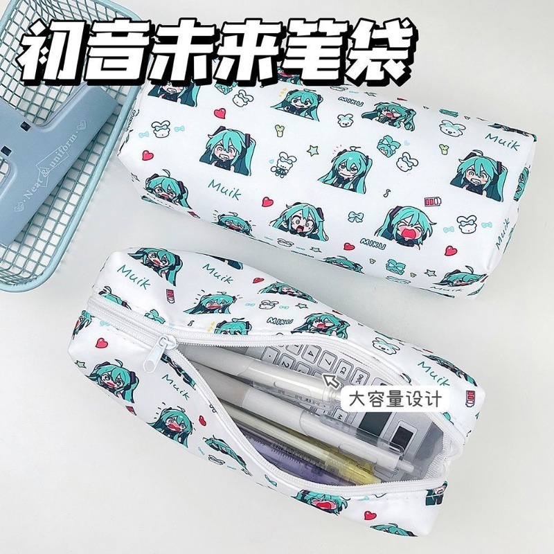 Leuke Hatsune Miku potloodriem - My Hero Academia Belt recensie en prijs