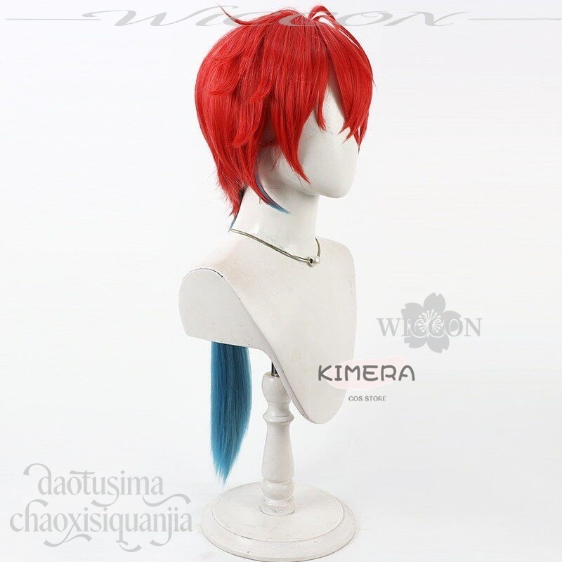 Kimera Store Anime Prinses Kag - Anime Cosplay With Red Hair recensie en prijs