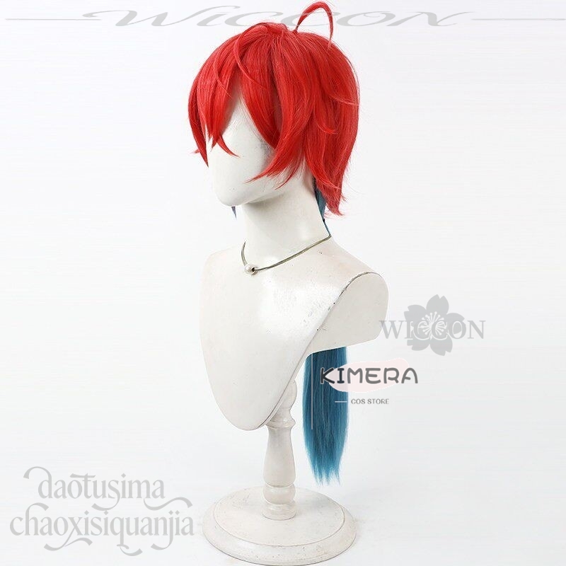 Kimera Store Anime Prinses Kag - Anime Cosplay With Red Hair recensie en prijs