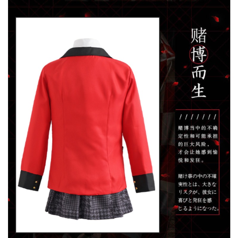 Jabami Yumeko Cosplay Kostuum  - Anime Cosplay Yumeko recensie en prijs