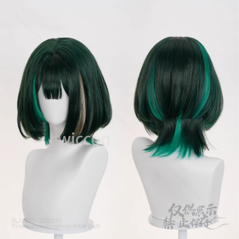Anime Game Genshin Impact New  - Anime Cosplay Realistic recensie en prijs