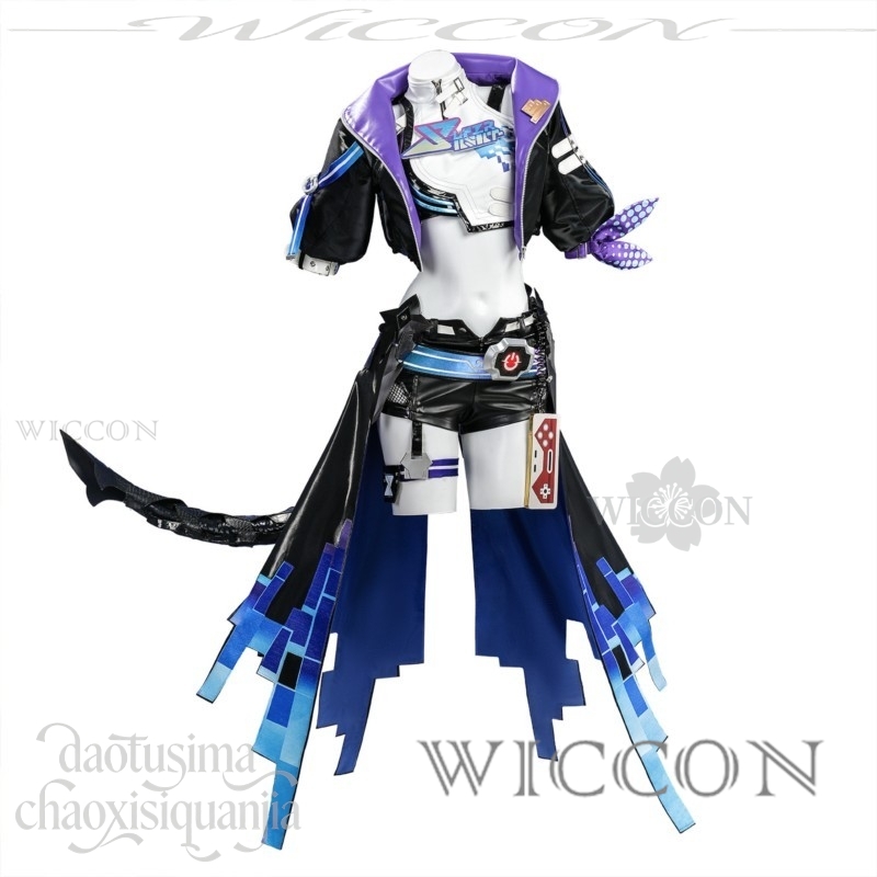 Richard Online Store Anime Gam - Anime Cosplay Online Store recensie en prijs