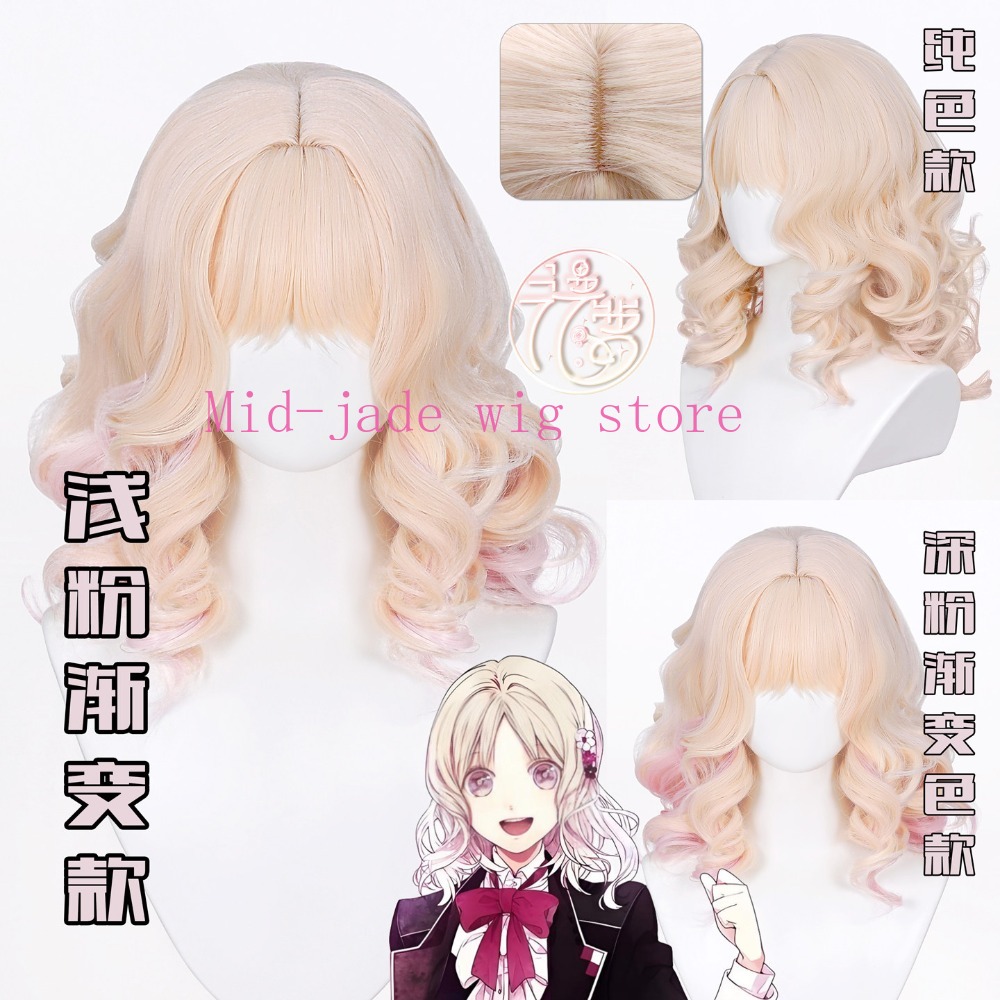 Yui Komori Cosplay Pruik Gradi - Anime Cosplay Realistic recensie en prijs