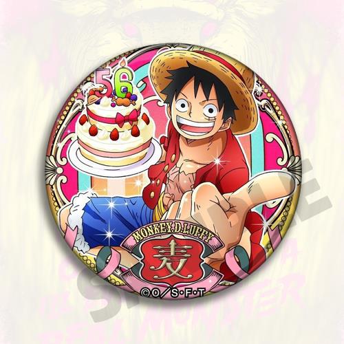 One Piece Anime Broche Badge L - Anime Cosplay With Red Hair recensie en prijs
