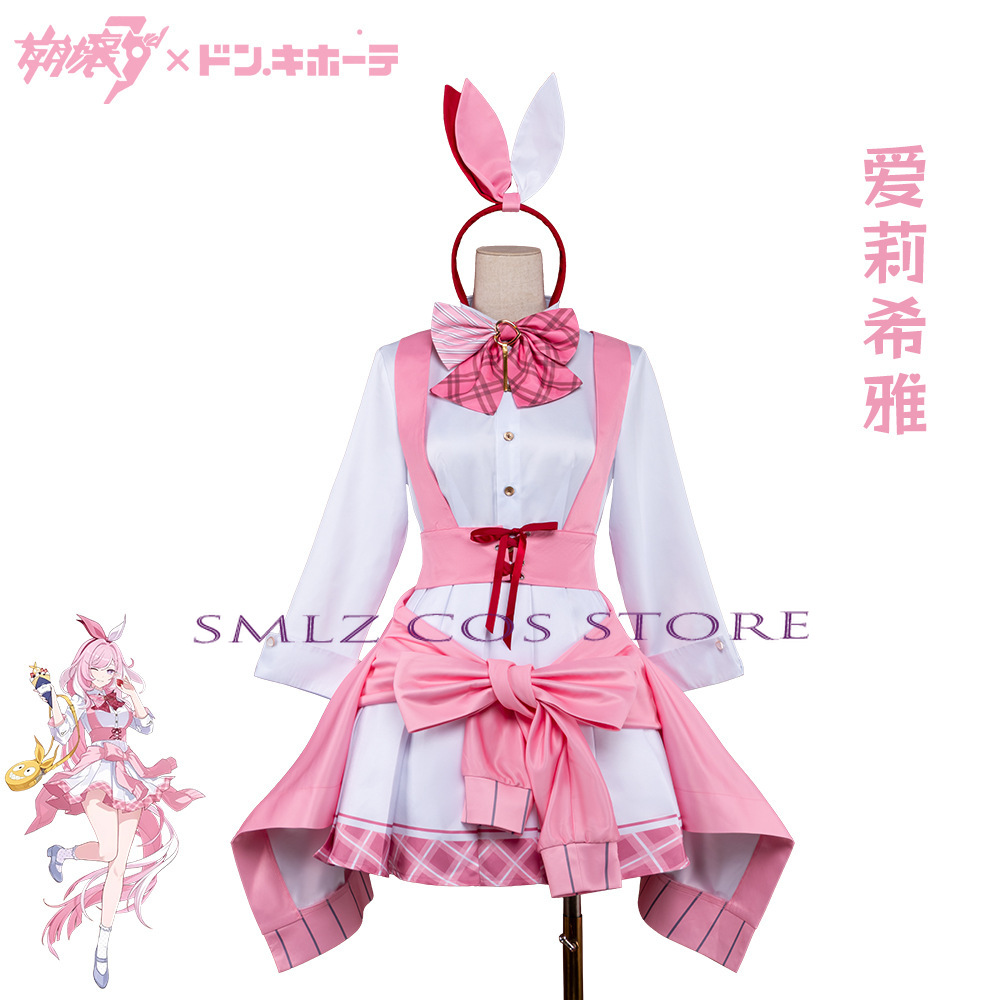 Honkai Impact 3 Elysia Cosplay - Anime Cosplay Maid recensie en prijs