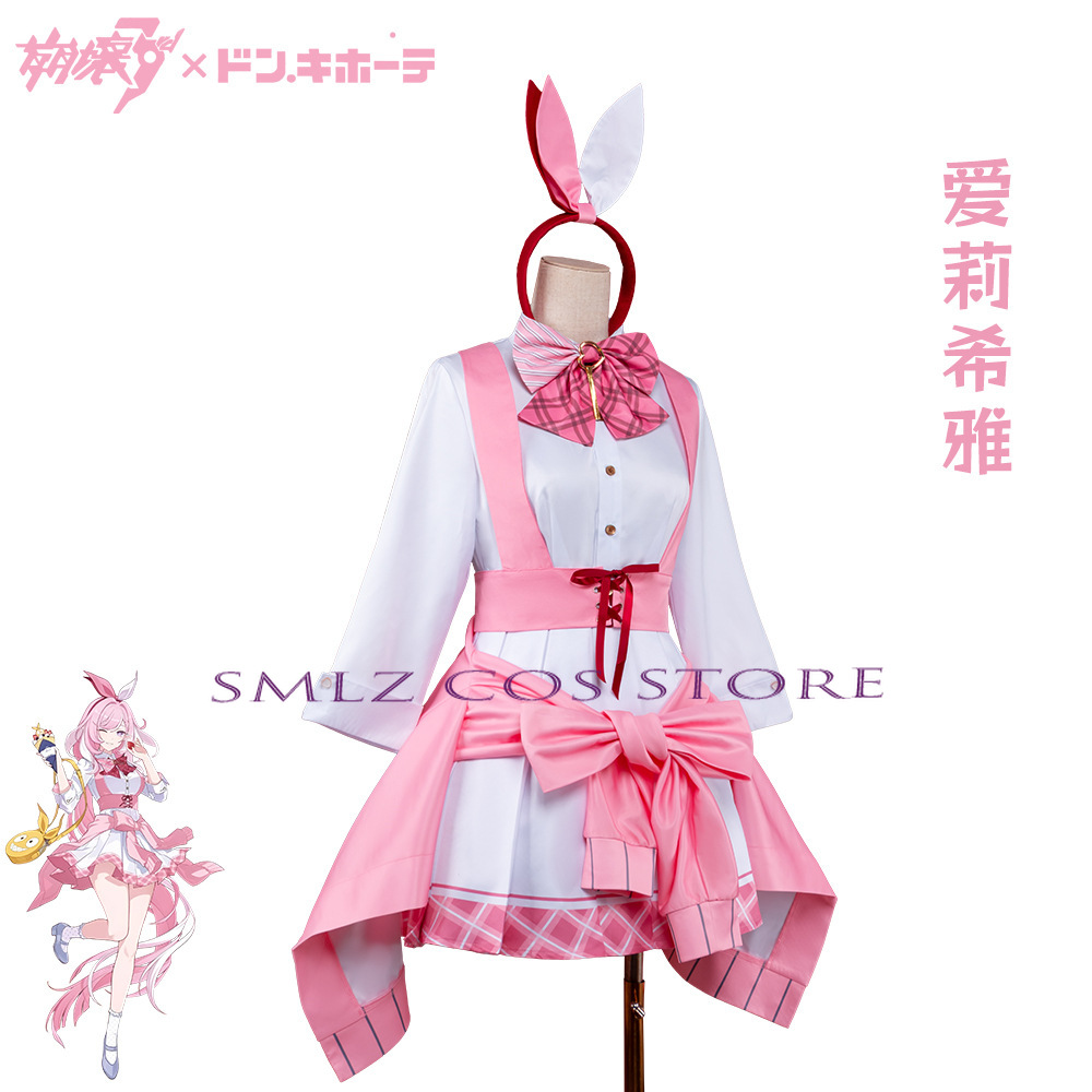 Honkai Impact 3 Elysia Cosplay - Anime Cosplay Maid recensie en prijs