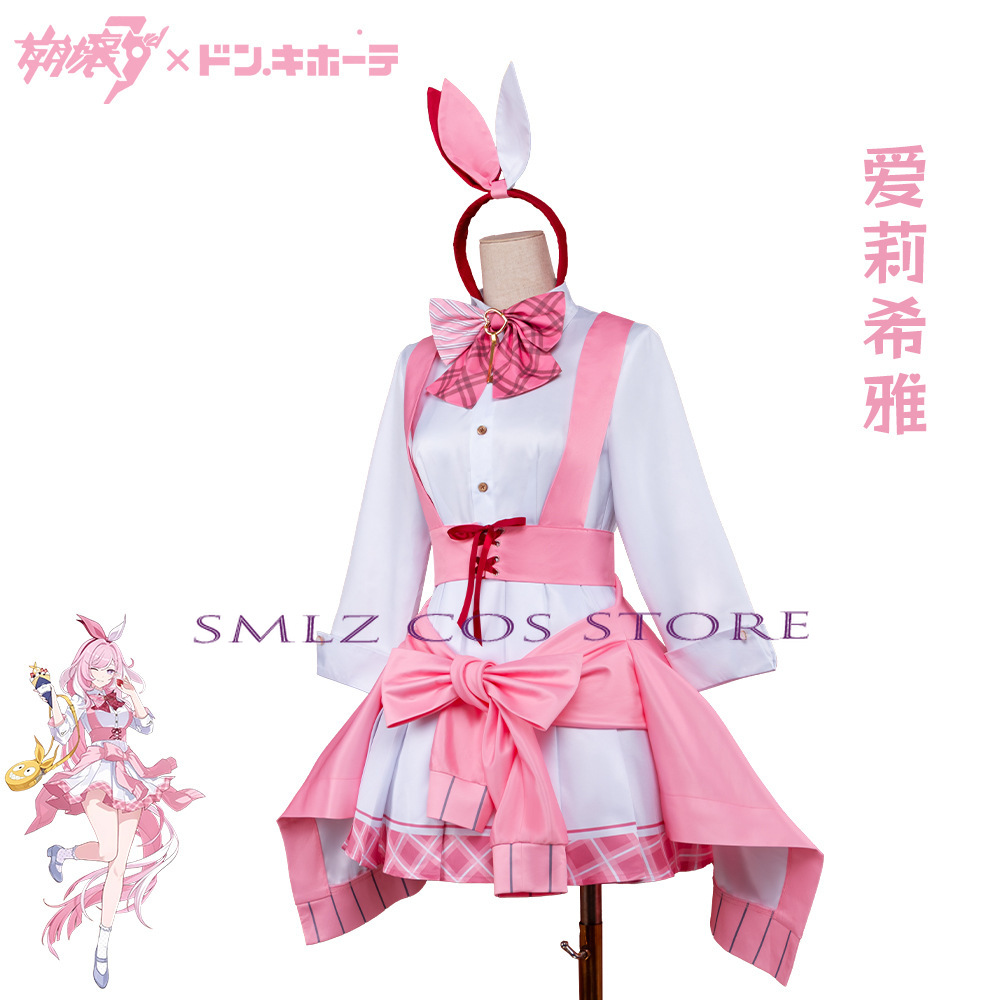 Honkai Impact 3 Elysia Cosplay - Anime Cosplay Maid recensie en prijs