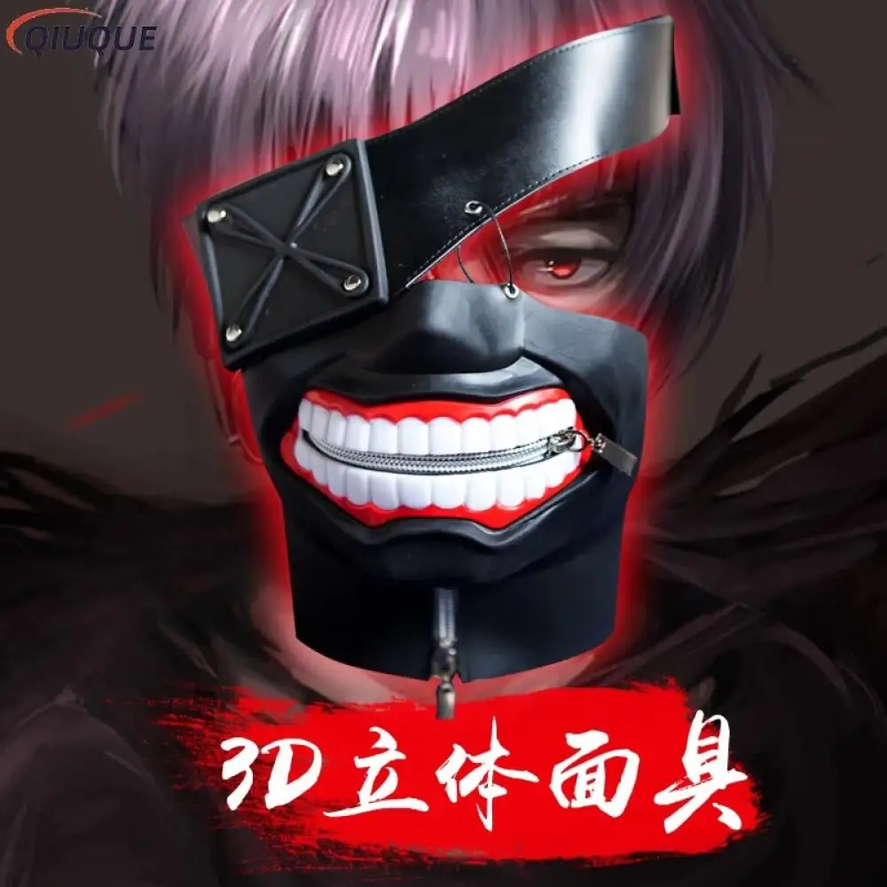 Kaneki Ken Masker Cosplay Prop - Tokyo Ghoul Mask recensie en prijs